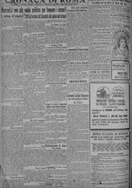 giornale/TO00185815/1918/n.336, 4 ed/002